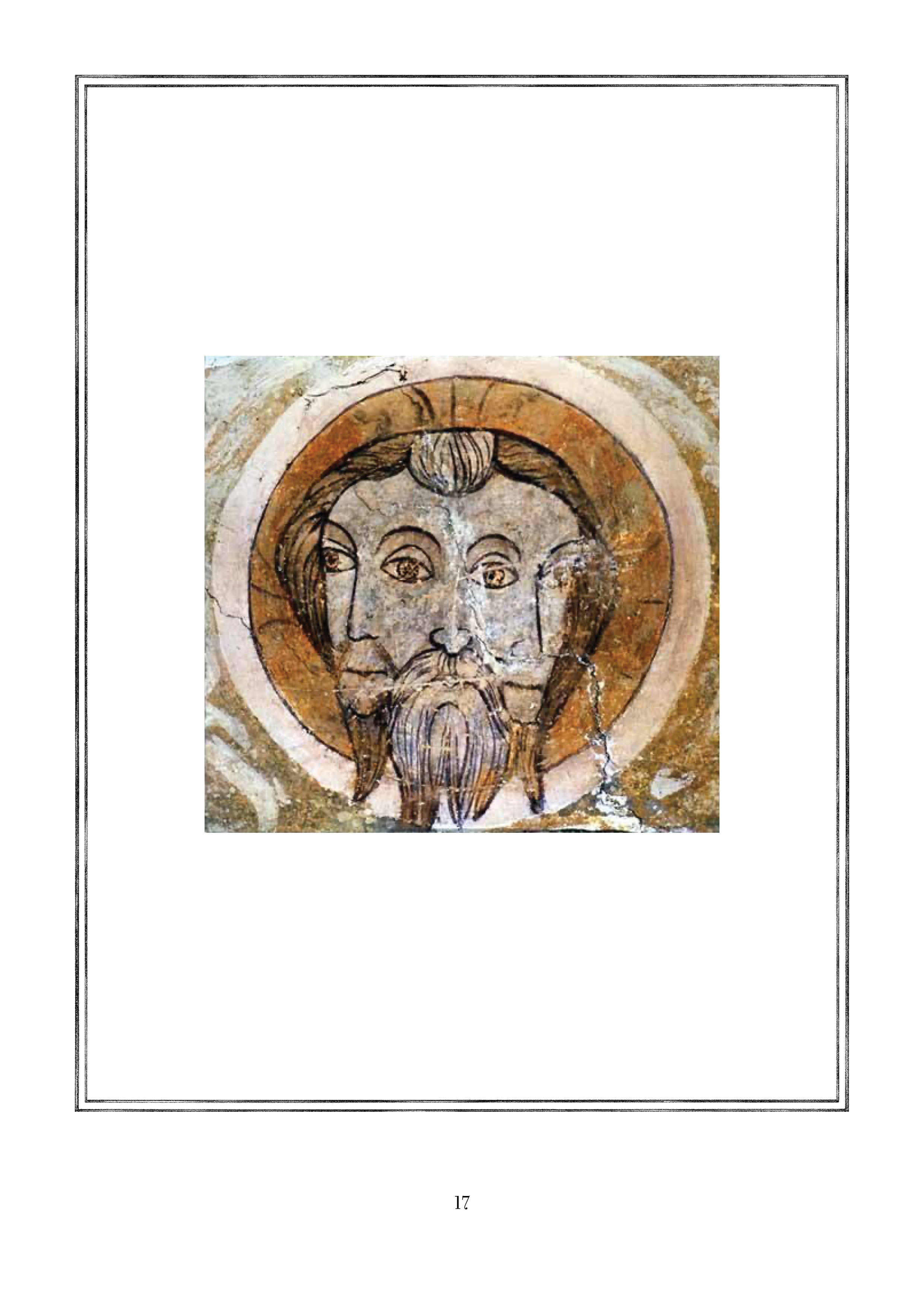 Page 17.jpg