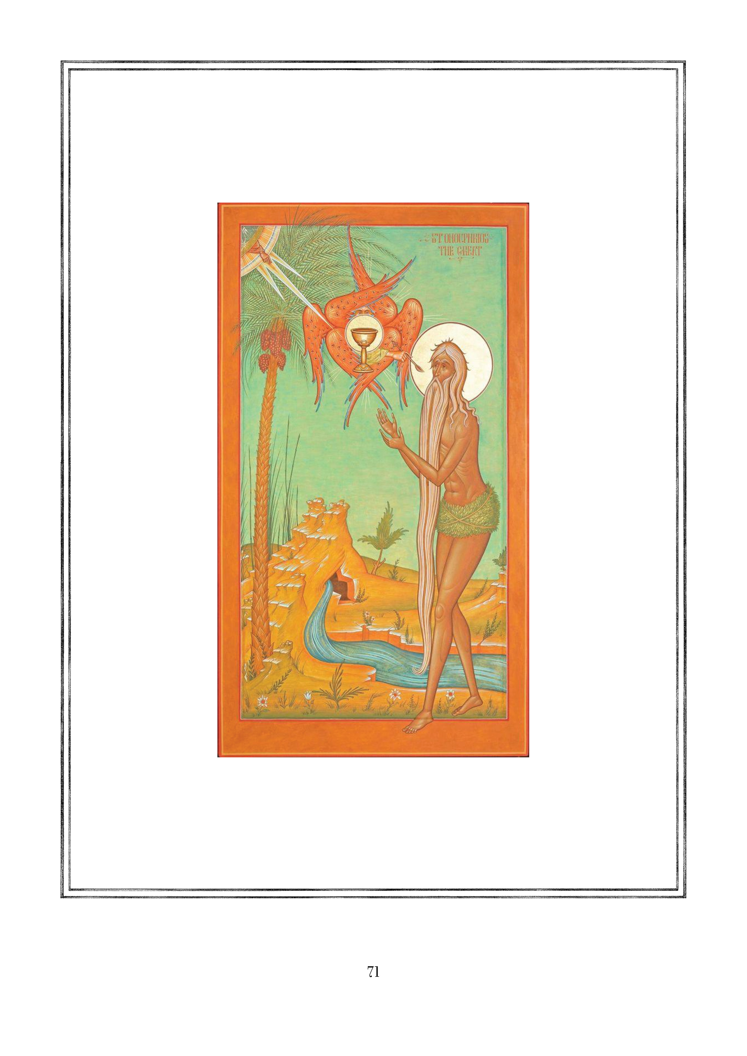 Page 71.jpg