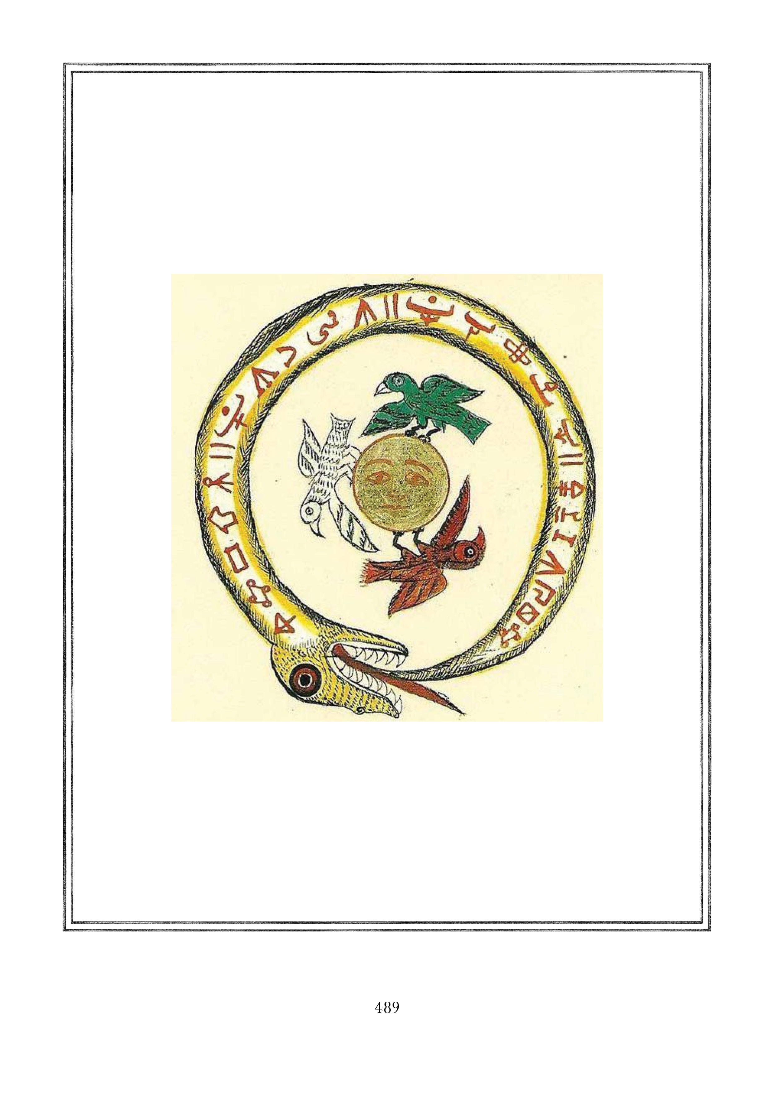 Page 489.jpg